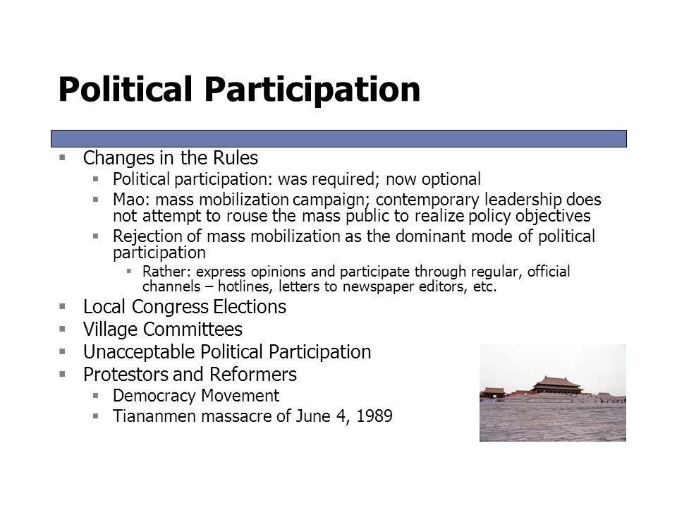 Responding to Strategic Lawsuits Against Public Participation (SLAPPs)